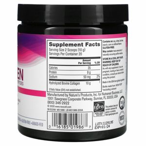 NeoCell Super Collagen 7 OZ