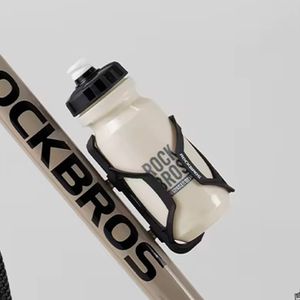 Tomatodo de 600ml Beige BTL Rockbros