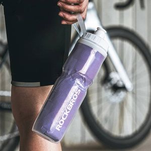 Botella Térmica 750ml DCBT35PL Rockbros