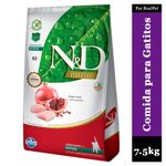 NYD004-FALTA-EN-RP-1706573017039