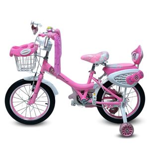 Bicicleta para Niñas Aro 16 Hi Lily con Canasta Rosa
