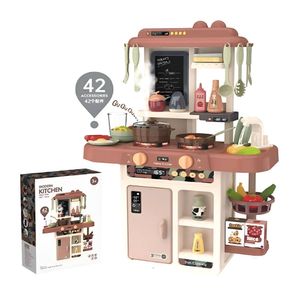 Juguete Set De Cocina Para Niñas Armable Marrón