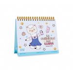 imageUrl_2