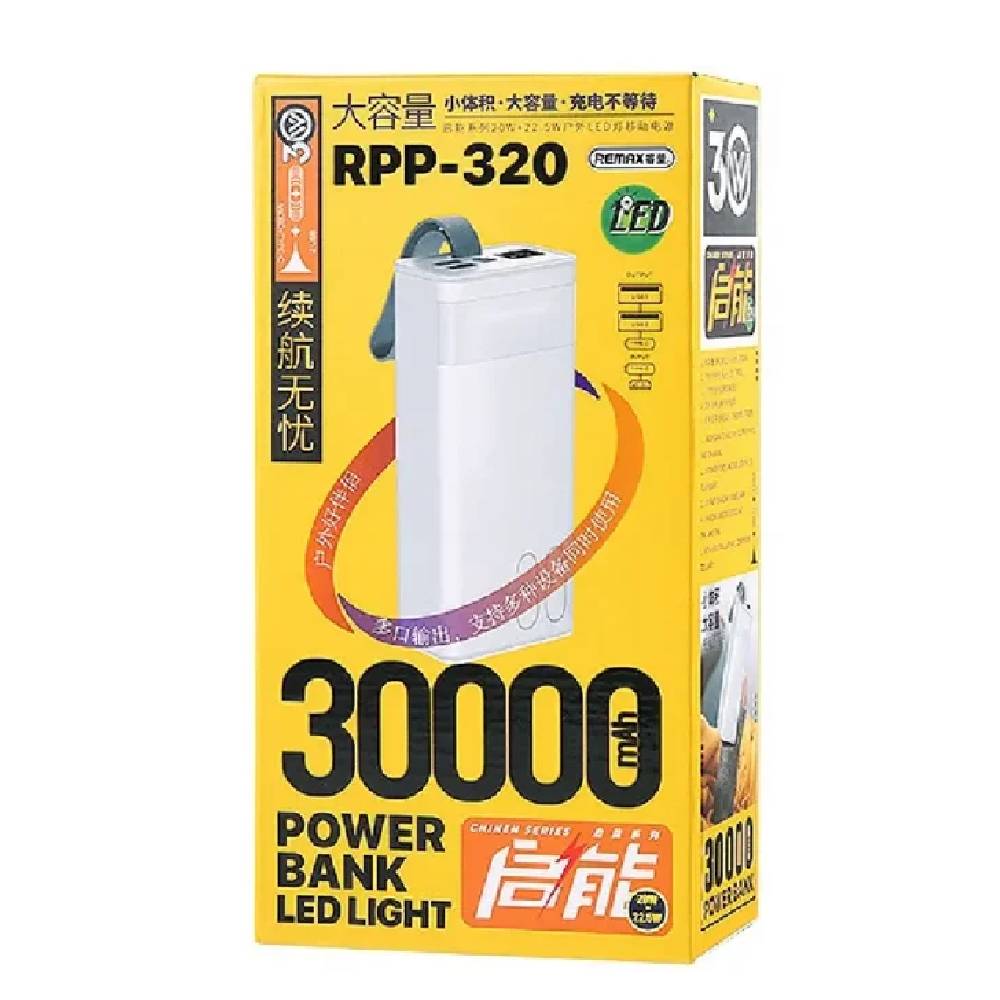 Power Bank 30000mAh Remax RPP-320 Alta Capacidad Carga Rápida - Real Plaza