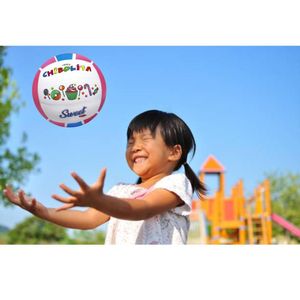 PELOTA DE VOLEY CHIBOLITA SWEET N5 ROSA