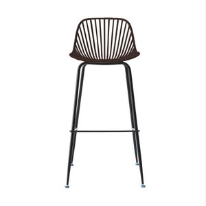 Silla Para Bar Fija Ikara Reposapies Café Ofideas