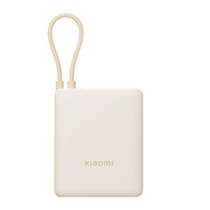 Power Bank Xiaomi 10000mAh 33W Fast Charger - Blanco
