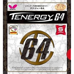 Goma para Tenis de Mesa Esponja de Ping Pong Tenergy 64