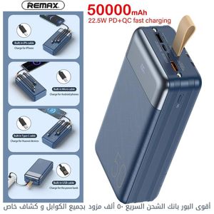 Power Bank Remax 50000 mAh USB-C RP-200 sony  samsung
