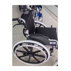 Silla de Ruedas Estándar Apoya Brazos Movibles Aros PVC con Frenos