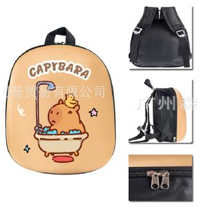 Mochila Capibara Kinder Eva Unisex Marrón Claro