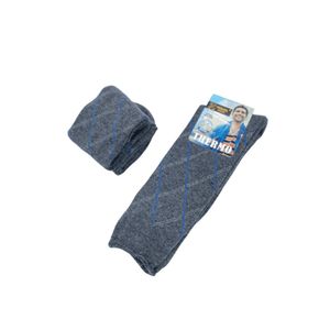 Medias de Vestir Hombre Pack 2 Gris y Azul