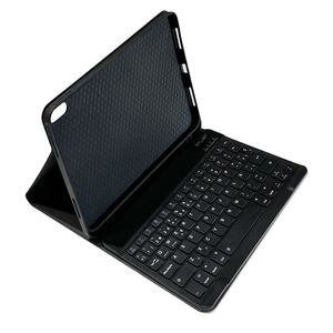 Funda Teraware con Teclado Bt para iPad 10ma Gen Negro