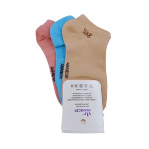 Pack de 3 Medias Tobilleras de Mujer colores Marron, Celeste, Rosa