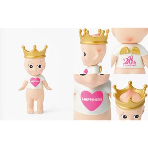Sonny Angel Original - 20th Anniversary