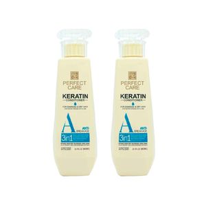 Perfect Care Acondicionador Keratin 800ml Wokali 2 Unidades