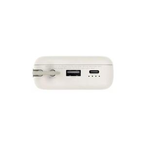 Power Bank Xiaomi 20000mAh 33W Fast Charger - Beige
