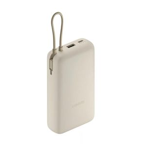 Power Bank Xiaomi 20000mAh 33W Fast Charger - Beige