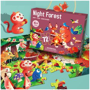 Rompecabezas para Niños Bosque Nocturno 72 piezas