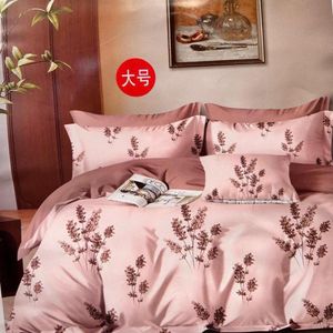 Set de Edredon 2pz  Mingjia 100% Algodón de 5 Piezas R - 1