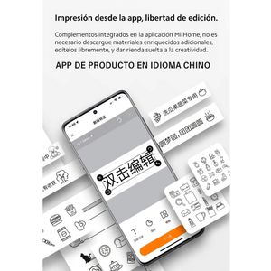 Impresora de etiquetas XIAOMI Mijia Label Printer Set-White