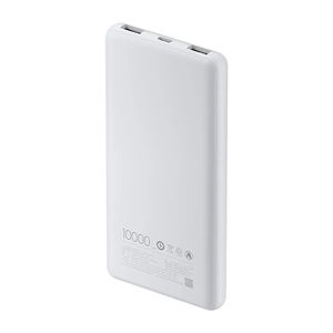 Xiaomi Power Bank 10000mAh 225W Lite Blanco
