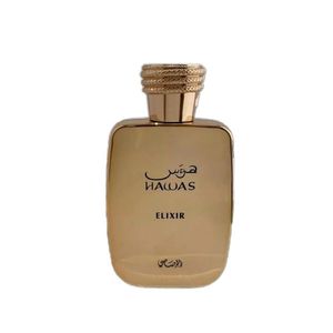 RASASI Hawas Elixir Eau de Parfum oriental para hombre