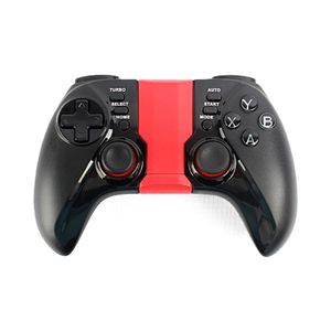 Mando android/ios windows halion ha-7005