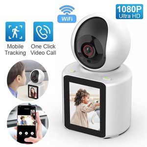 Monitor de Bebe Mascotas Adultos Mayores Con Pantalla Voz y Video Bidireccional