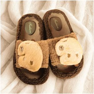 Sandalias Pantuflas de Capibara Kawai Marron con Beige
