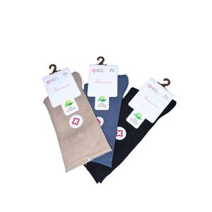 Pack de 3 Medias de Mujer colores Beige, Azul y Negro