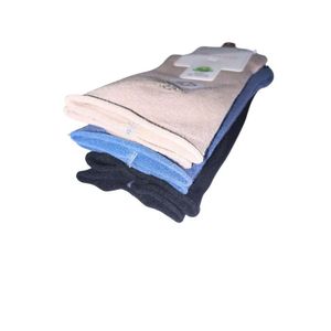Pack de 3 Medias de Mujer colores Beige, Azul y Negro