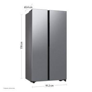 Refrigeradora Samsung All Around Cooling 564Lt Plata RS57DG4000M9/PE
