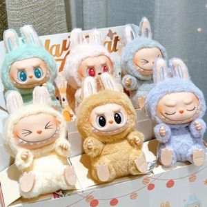Peluche Llavero Labubu Con Diseño Original Y Colores Vibrantes