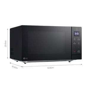 Horno Microondas LG MH7032JAS 30L con EasyClean