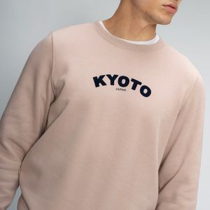Polera Japan Hombre Hypnotic Hombre