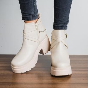 Botas Dania - Nébula - Nude