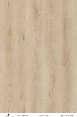 Piso SPC Duna 1220x182x6mm 1.99m2 Orange