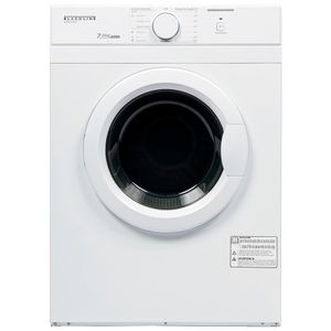 Secadora BLACKLINE Carga Frontal 7Kg SPBL07AD Blanco