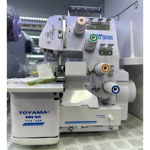 Máquina de Coser Overlock Remalladora 4 Hilos Color Gris