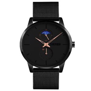 Reloj Skmei 9208 Fase Lunar