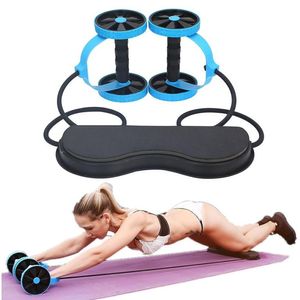 ENTRENADOR MULTIFUNCIONAL VITAL