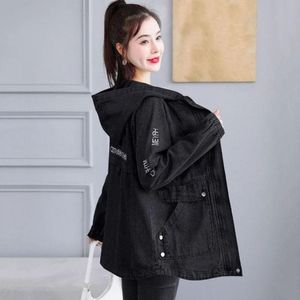 Casaca Abrigo Jeans Mujer Parka