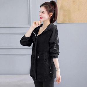 Casaca Abrigo Jeans Mujer Parka