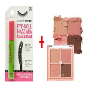 PACK MASCARA BLACK + ROM&ND EYES 01 DRY MANGO TULIP