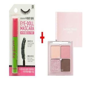 MASCARA BLACK + ROM&ND W03 DRY STRAWBERRY