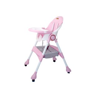Silla De Comer Para Bebé Baby Cam Wesley Rosado