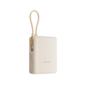 Power Bank Xiaomi 33w Crema 10000mah Carga Rápida Cable Integrado