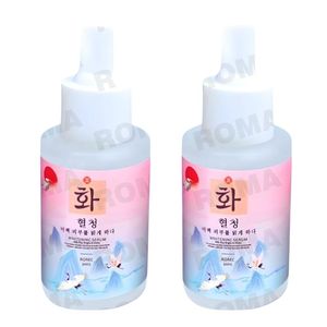 PACK 2 SÉRUM BLANQUEADOR ROREC 30ML