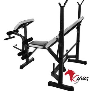 BANCA DE PECHO CON PREDICADOR MULTIFUNCIONAL GYM